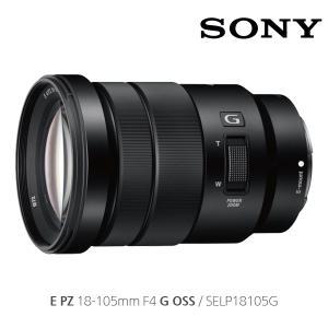 소니 정품 E PZ 18-105mm F4 G OSS 직수입 방문수령 당일발송 / CT