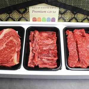 [한성가횡성한우]정품 횡성한우 프리미엄 선물세트 2호 1.2kg(등심400g,채끝400g,특수부위400g)