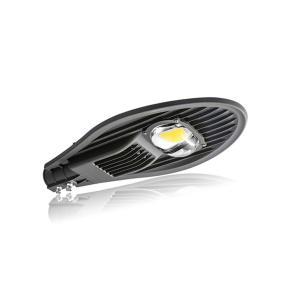 LED COB 가로등 헤드 220V 50W