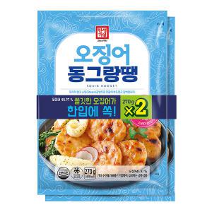 한성기업 오징어 동그랑땡 270g+270g