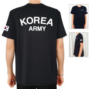 코리아 아미 ROKA 로카 티셔츠 반티 보라 아미티 로카티 검정 흰색 KOREA ARMY 군인 군용 군대