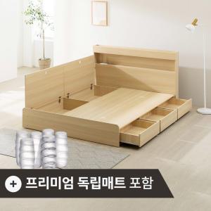 누적구매수량 4만건달성!파로마 포마드 통서랍 벙커침대