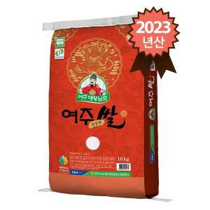 [참쌀닷컴]대왕님표 여주쌀 진상미 10kg