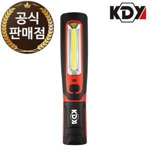 코브라 라이트 무선 LED 충전식 자석 작업등 KCL-7712