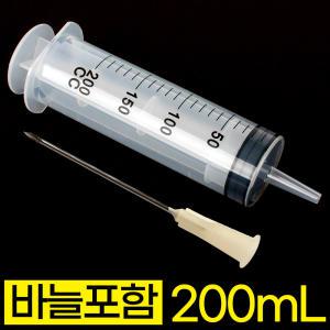 주사기 잉크충전 오일 흡입기 주사침 대형주사기 공업용 200ml