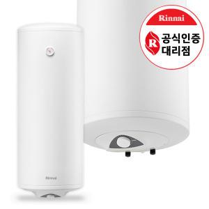 린나이 100리터 전기온수기 REW-EH100W 하향식 공식판매점