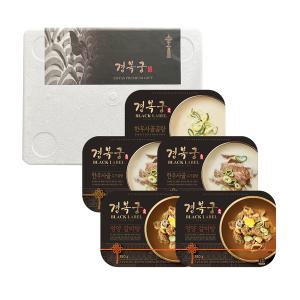 [경복궁]명품구성 선물세트(갈비탕2팩+한우사골고기곰탕2팩+한우사골곰탕1팩) (쇼핑백 미동봉)