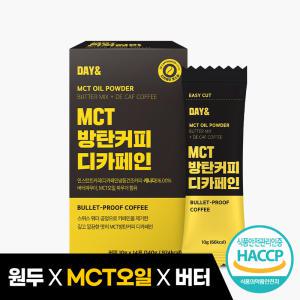 [참앤들황토농원]데이앤 MCT오일 방탄커피 디카페인 14포 1박스