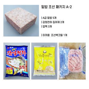 조선 백크릴 패키지A-2   특A급 인성크릴5+감성천하2+압맥3+조선 백크릴1(감성돔밑밥 집어제 밑밥크릴)