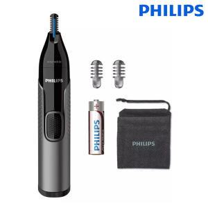 필립스 Nose trimmer 콧털제거기 NT3650/16 눈썹정리