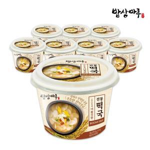 [광천김][밥상마루] 전통 떡국 164g*8팩