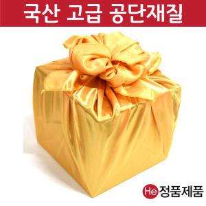 금색보자기 경옥고 보자기 공단 금사 황금 골드 공진단상자 꿀단지 포장 선물용