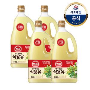 [사조대림] 해표 콩기름 1.8L X 4병 (+프리미엄참치액550ml 증정)