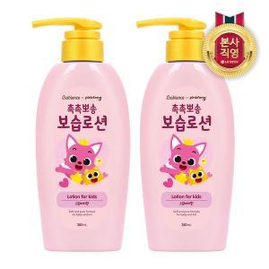 [베비언스]핑크퐁 촉촉뽀송 보습로션 380ml (복숭아향) x 2개