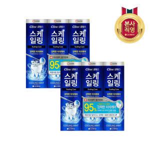 페리오 클링스 스케일링케어 100g*3 (쿨링민트)×2개