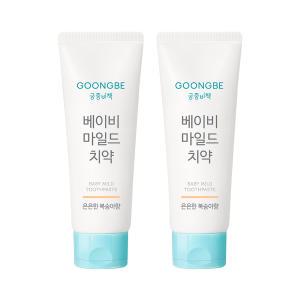 궁중비책 베이비 마일드 치약 복숭아 80g x 2개