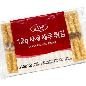 냉동 튀김용 새우 360g(12gX30개입)/새우함유량30%/