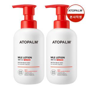 아토팜 MLE 로션 펌프형 300ml 2개