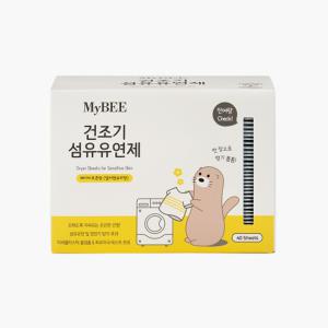 마이비 건조기 섬유유연제 베이비코튼향 40매 건조기시트