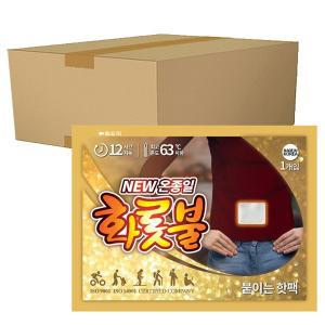 [온종일화롯불]온종일 화롯불 핫팩 파스 부착형 40g X 240개