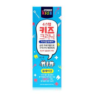 2080 키즈크리닉 치약 4단계 80g (8세이상)