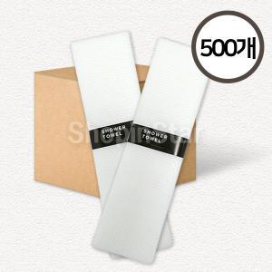 일회용 샤워타월(띠포장) 화이트 500개