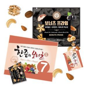 [팜쿡] 한줌의보너츠 S7 20g (25봉)+보너츠프라임 20g (25봉)