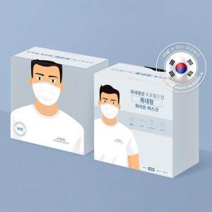 얼큰이 국산 덴탈마스크 100매 특대형 빅사이즈 귀안아픈