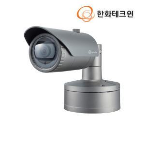 한화테크윈 HANWHA 200만화소 적외선 네트워크 IP카메라 XNO-6010R