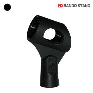 반도 마이크 홀더 Bando Mic Holder 무선 마이크용