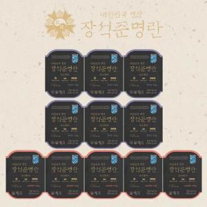 장석준 올바름IV 명란세트 (한명란120g6팩+송송명란120g5팩)