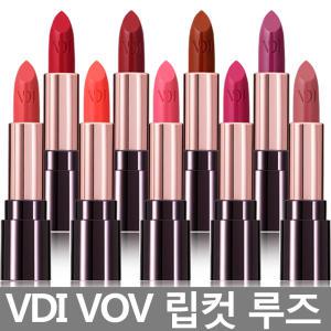 VDI 브이디아이보브 립컷 루즈 벨벳/샤인 루즈/립스틱