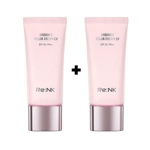 [리엔케이] 래디언스 컬러 크림 EX 30ml SPF30 2개