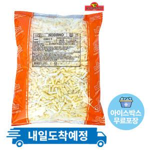 조흥 코다노 DMC1 피자치즈 2.5kg 냉장 모조치즈 피자토핑 아이스박스 포장 무료