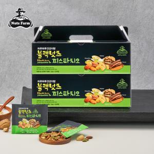 블랙넛츠 피스타치오 25g x 50봉(2box)