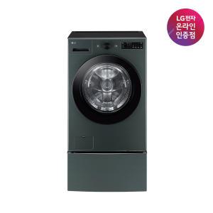 LG 트롬 트윈워시 FG19GNX (FG19GN+FX4GC) 19KG+4KG 1등급 네이처 그린