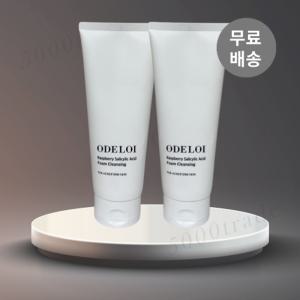 ODELOI 폼클렌징 라즈베리 살리실산 여드름피부 200ml 2개