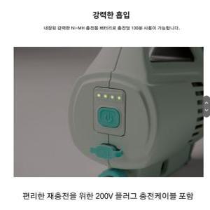 수영장 인텍스 수중청소기 28628KR