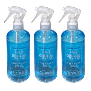 삼현 소독용 에탄올 83% 스프레이 손 피부 상처 수술부위 국가시험 살균 소독 뿌리는 소독제 300ml x 3개