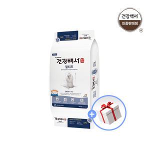 건강백서 강아지사료 전연령용 말티즈 10.2KG + 럭키박스