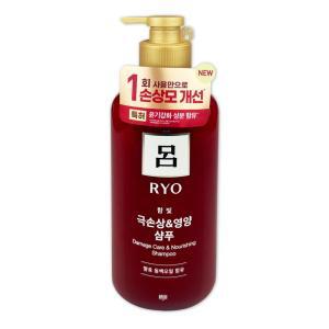 려 함빛 극손상앤영양케어 550ml 샴푸-O