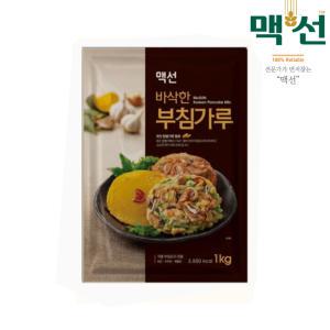 맥선 바삭한 부침가루 1kg