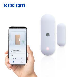 코콤 KDY-MC400B 스마트 문열림센서 도어센서 현관문 출입문 창문 무선 경보기 IoT 와이파이