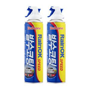 불스원 New_RainOK_Speed 380ml 2개