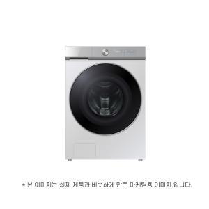 삼성전자 비스포크 그랑데 AI WF24A9500KW