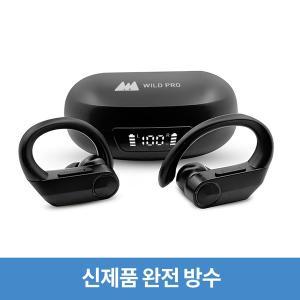 [와일드프로]귀걸이 블루투스 이어폰 MT-BE1030R