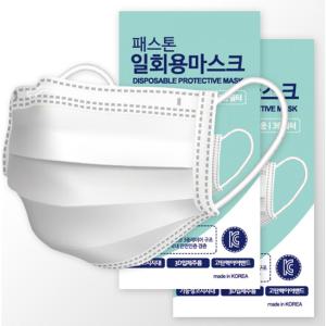 [100매] 국산 일회용 마스크 대형 개별포장 비말차단 다이소 KF