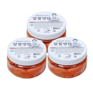 [김하진의 궁중 수라간] 김하진의 본本 알뜰 명란 500g × 3통 (총 1.5kg)