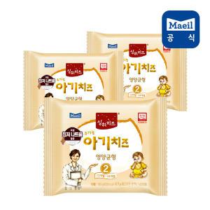 상하 유기농 아기치즈 2단계 80매/치즈/어린이치즈