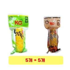 KC 노랑옥수수 250g x 5개 + 군옥수수 250g x 5개